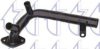 FORD 954F9N271AA Coolant Tube